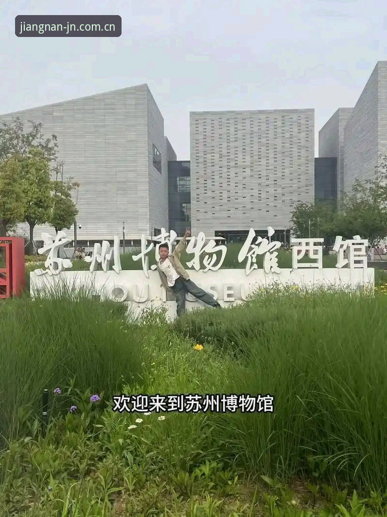 掌握江南体育平台新版本更新内容的实用指南